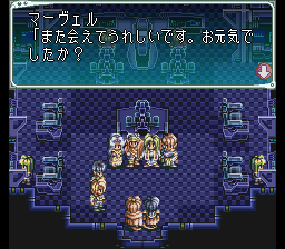 Core5046's tweet photo. このシーン何でフィアさんだけ無言なんだろう。
未知の環境に戸惑っている・・・感じではないか・・な・・

#スターオーシャン https://t.co/ie727pDkii
