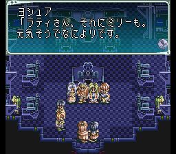 Core5046's tweet photo. このシーン何でフィアさんだけ無言なんだろう。
未知の環境に戸惑っている・・・感じではないか・・な・・

#スターオーシャン https://t.co/ie727pDkii