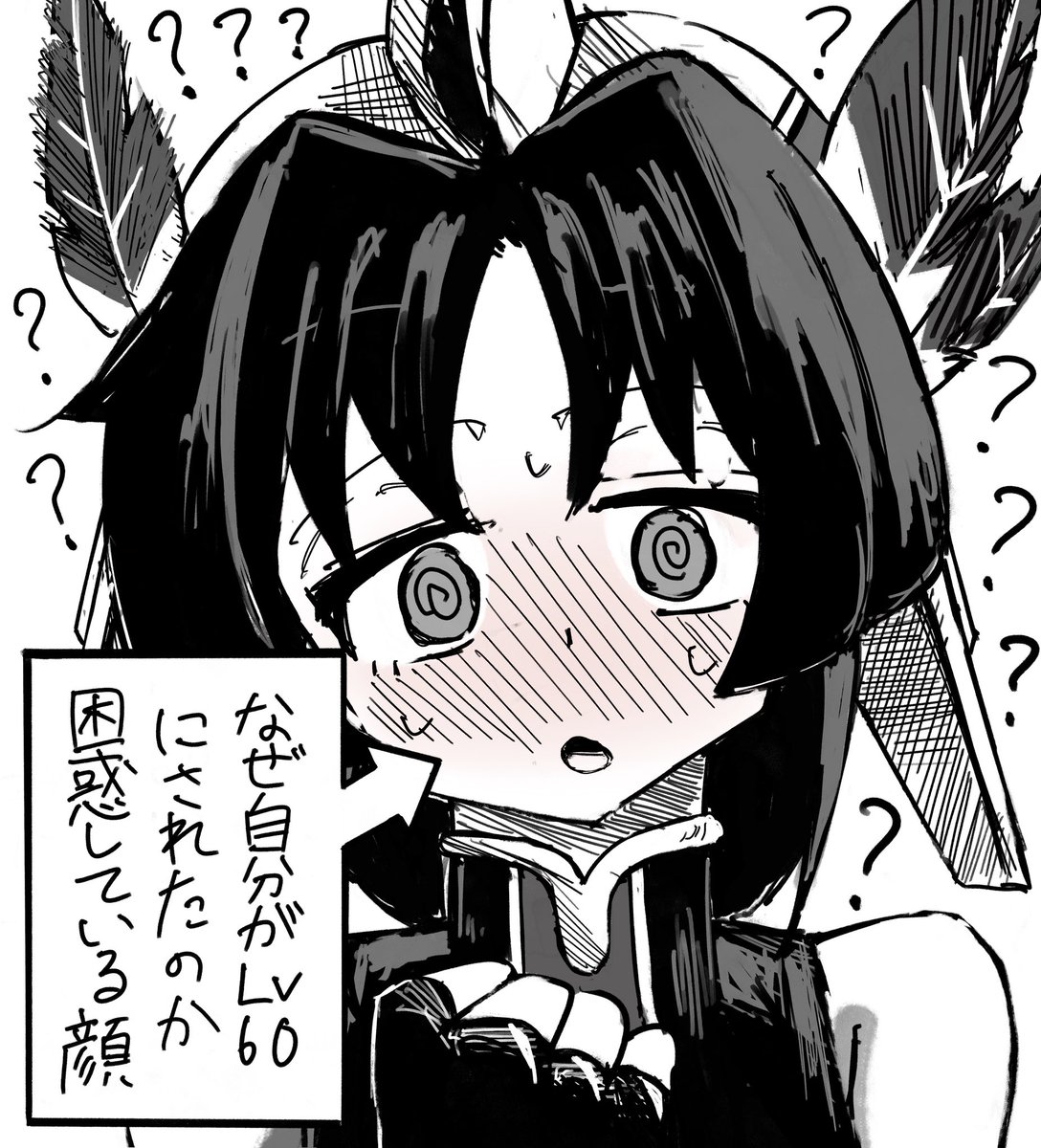 eS5OrYyRvK21666 tweet picture