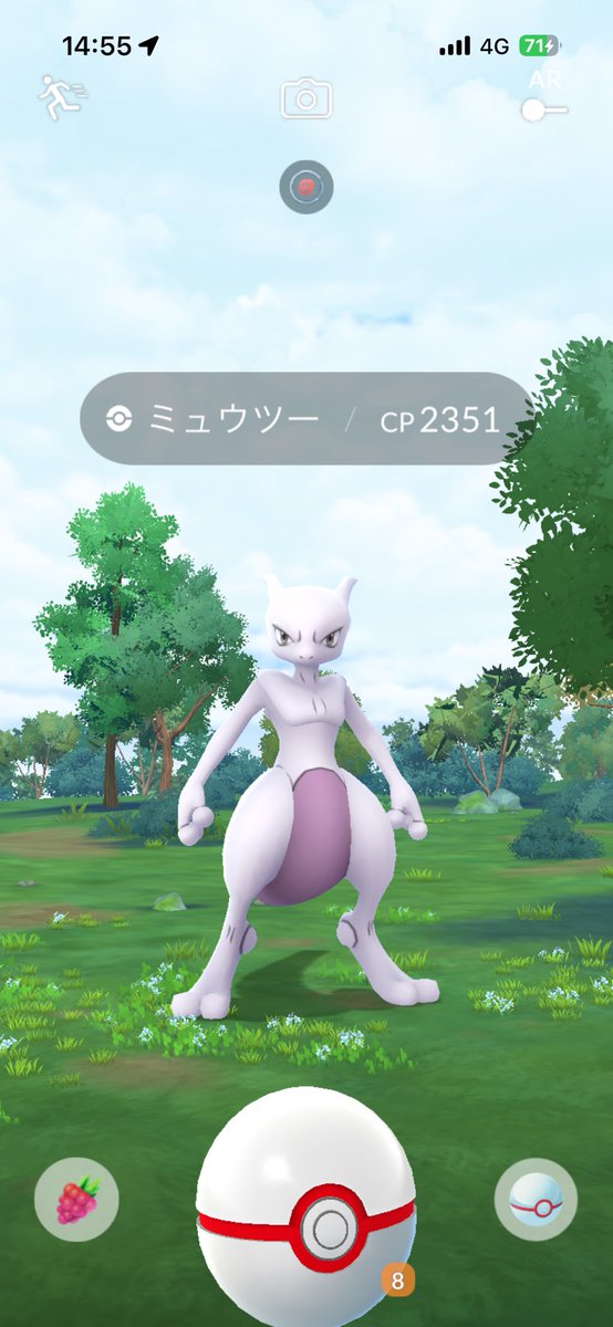 ima_chan_olispe's tweet photo. カイオーガだったらなぁ… #ポケモンGO https://t.co/G4TnnnVuaD