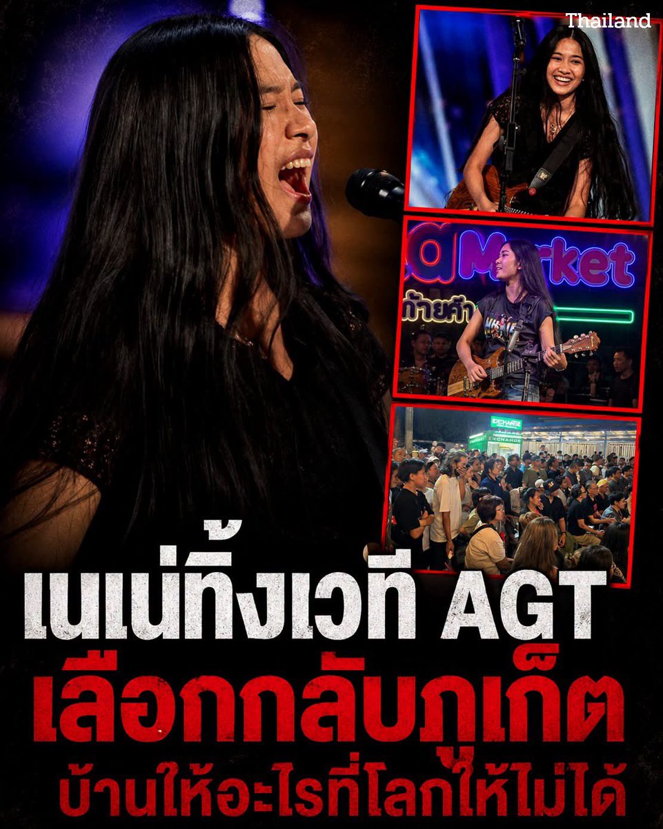 °หึ° tweet media
