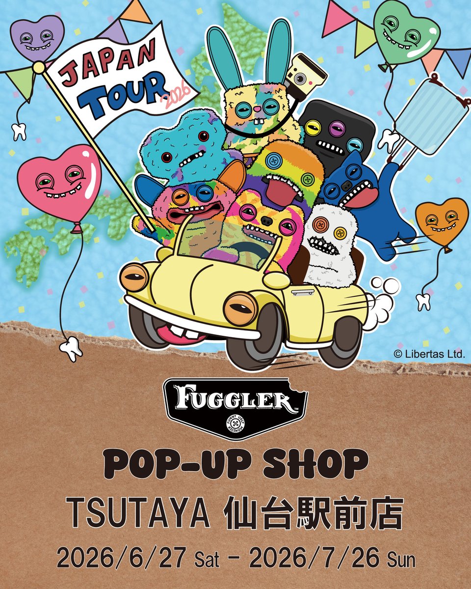 T_SENDAIEKIMAE's tweet photo. 【POP UP情報】
ファグラーPOP-UP SHOP
期間：2026/6/27(土)～2026/7/26(日)

テディベアに義歯がついた謎の生き物ファグラーのPOP UPを開催中！見た目は不気味だけどよく見たら可愛いかも・・・？いろんな子たちがお待ちしておりますのでファグラー達に会いに来てください！

#ファグラー
#fuggler https://t.co/pjDwoAQ53u