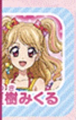 mi__aiai's tweet photo. ちょっと待ってえぐい
#アイカツアンコール  #アイカツ https://t.co/YT6OFx1hRp
