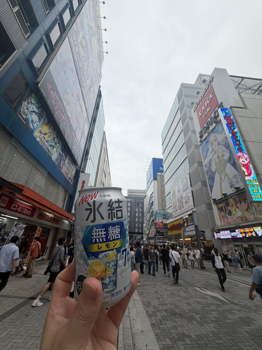 ageha_boc's tweet photo. オタクの街、秋葉原 https://t.co/8F86HRRABk