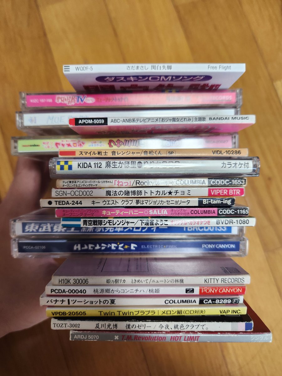 applique199459's tweet photo. 昨日はありがとうございました！
久しぶりの原盤DJ楽しかったです(*^￢^*)時事ネタを混ぜて好き勝手させてもらいました！セトリを上げておきますー！
最後のお酒をいただいてから後半の記憶が欠落しておりますが、無事復活しました。おいしいお酒もありがとう❤️ https://t.co/SSAMRp8VY1