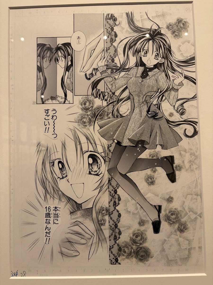 ziyuko31's tweet photo. 種村有菜先生の記念展に行って参りました✌️先生の生原稿を間近でじっくり見ることが出来て最高でした！
印象的なシーンはどれも華やかで時間をかけておられることがよく分かる
かと思えばシンプルでハッとする原稿もあったり、灰音の舞踏会シーンとかも
プラスとマイナスの差がすごい

#種村有菜30周年 https://t.co/zIbEOCFsmb