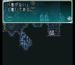 Core5046's tweet photo. 七星の遺跡 踏破
ガブリエル 撃破もひっそり達成済み

HP1 開戦は当時びっくりしたと思ったら
瞬殺⇒ゲームオーバーで放心してたのを思い出す

#スターオーシャン https://t.co/BKmpwGpzhX