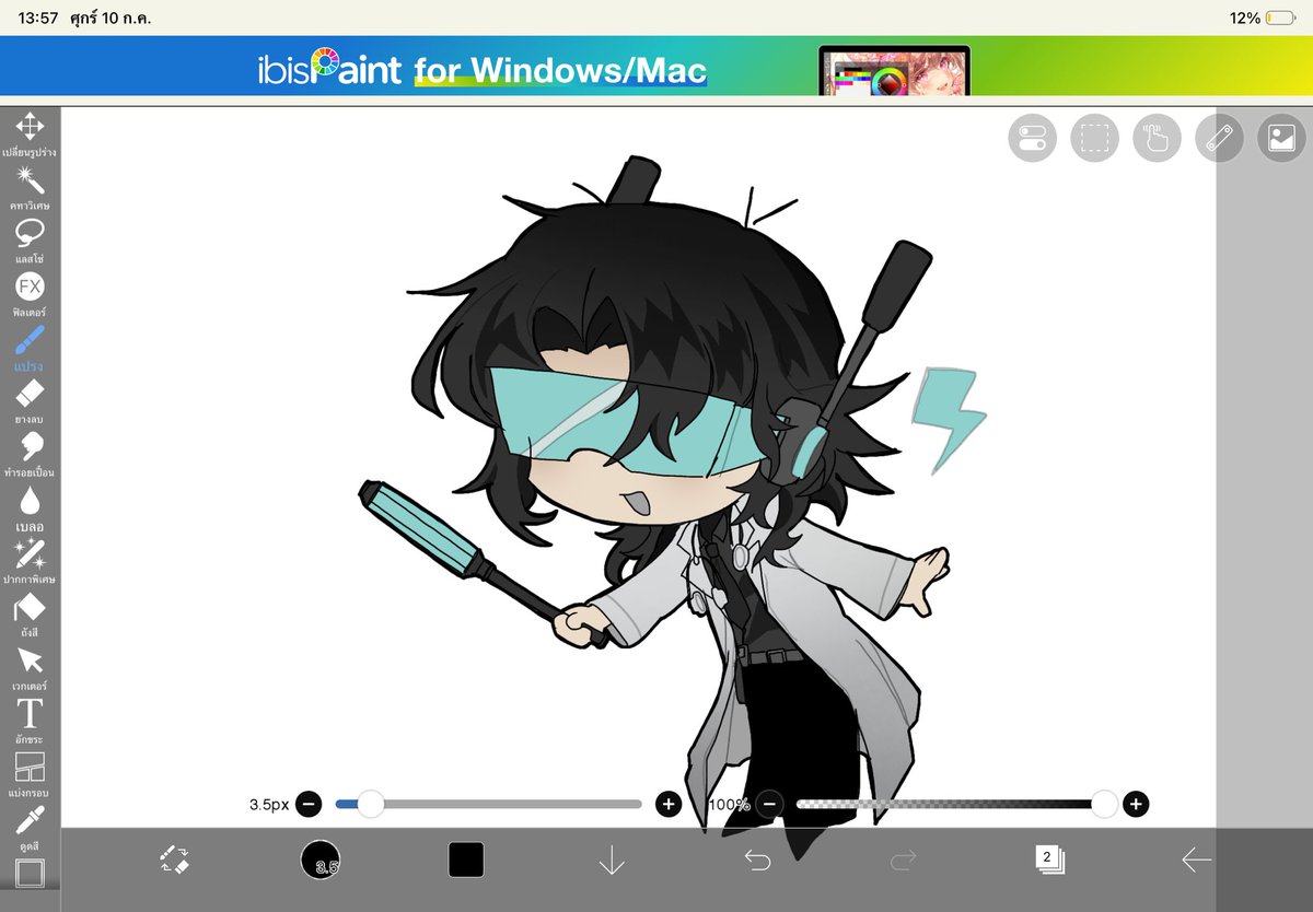 KslWara's tweet photo. #asylumlife #fanart
I like this guy https://t.co/GGDGBmGuQ4