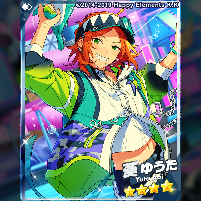 ensemble_stars's tweet photo. (1/2)【イベント予告】

7月15日 15時〜
イベント『渦旋★飛び込むワールプール』を開始予定です！

ソロ仕事が増え多忙なひなたは【メガサマ】への参加を止められる。そんななか、自分が引き受けた覚えのない仕事の評価が届くように……？

アプリ内にも予告を掲載中💫

#あんスタ https://t.co/4SNdC2lNyF