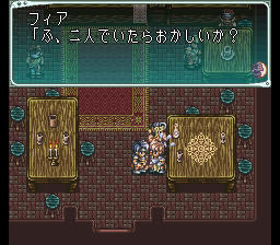 Core5046's tweet photo. へっへっへっへ♪

#スターオーシャン https://t.co/vkgUEglgJX