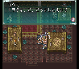 Core5046's tweet photo. へっへっへっへ♪

#スターオーシャン https://t.co/vkgUEglgJX
