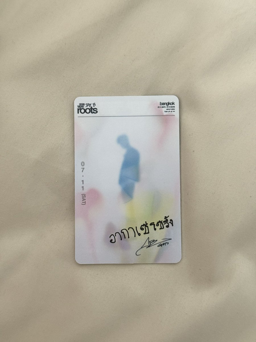 bamboooxox's tweet photo. ปล่อยบัตรแข็ง    350฿  ส่งฟรี ✅

ส่งของวันพรุ่งนี้ค่ะ  DM  นะคะ 
หรือเมนชั่นก่อนได้ค่ะกลัวไม่เห็นเดม 
#2026tape_roots_bangkok
#2026tape_roots_bkk https://t.co/aOaeBUnJaD