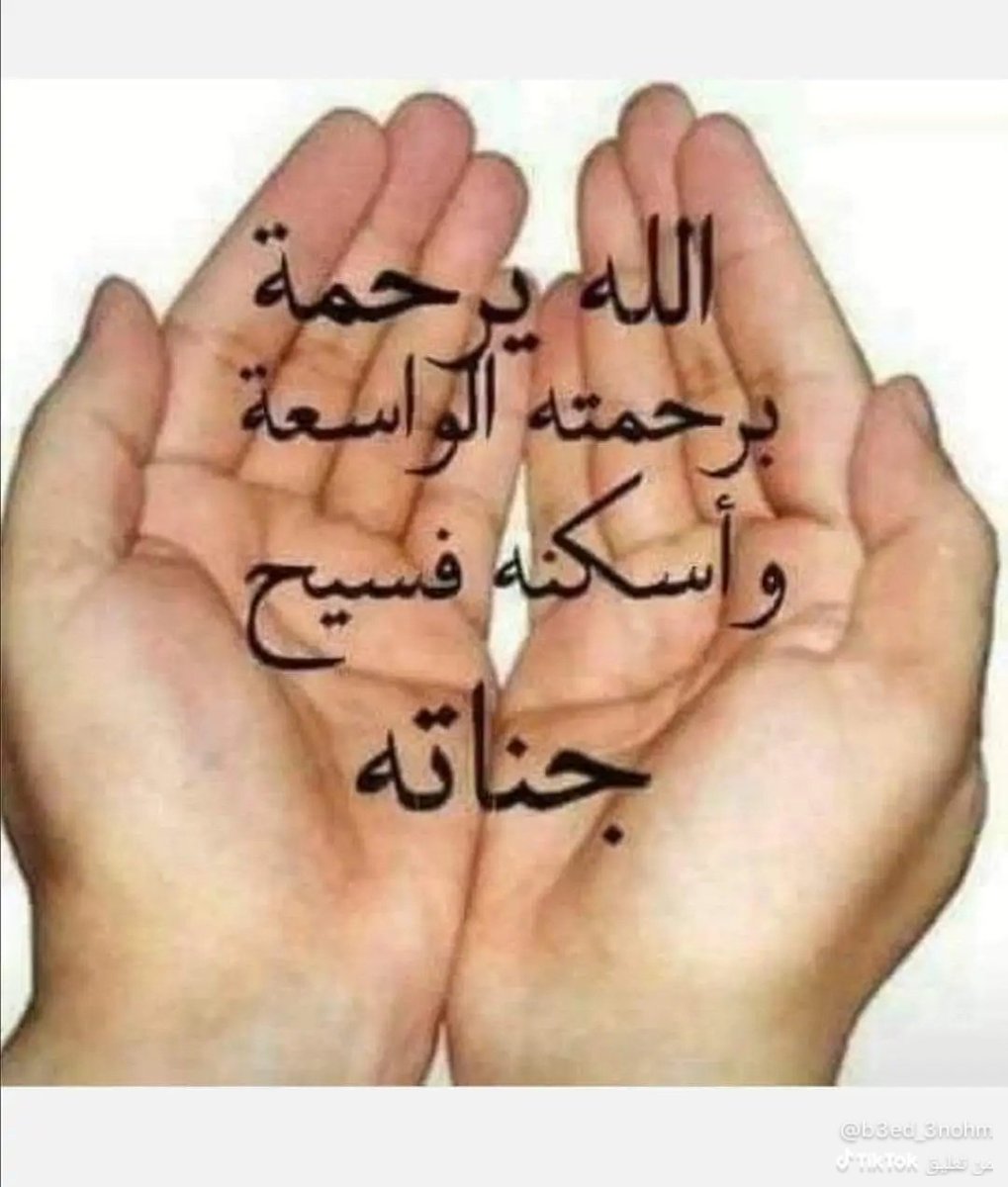 hd_alseef's tweet photo. #حمد_بن_خليفة https://t.co/AxmAxVZRhe