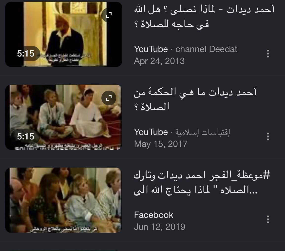 hanaysama's tweet photo. @tune19099 البنت عندها صديقة سوء  او المحتوى الي تشوفه بالسوشيل ميديا ماثر عليها، 
انا ماشفت مقاطعه بنفسي لان ماحصلت وقت بس كثير ناس مدحوه ووحدة اثق برايها تقول مقاطعه مفيده جدًا https://t.co/6zecFAq9RH