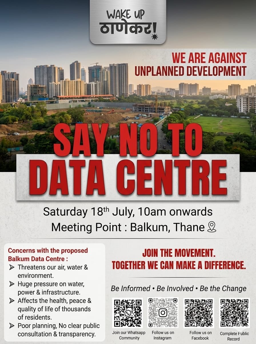RoadsOfMumbai's tweet photo. Truly don't know how, but TMC just dropped a masterclass in urban planning by approving a massive data centre right in the middle of a residential zone and next to a school. 

This NEEDS to be a case study for other cities. Peak genius. 

#Thane https://t.co/7U6GpCcfEg