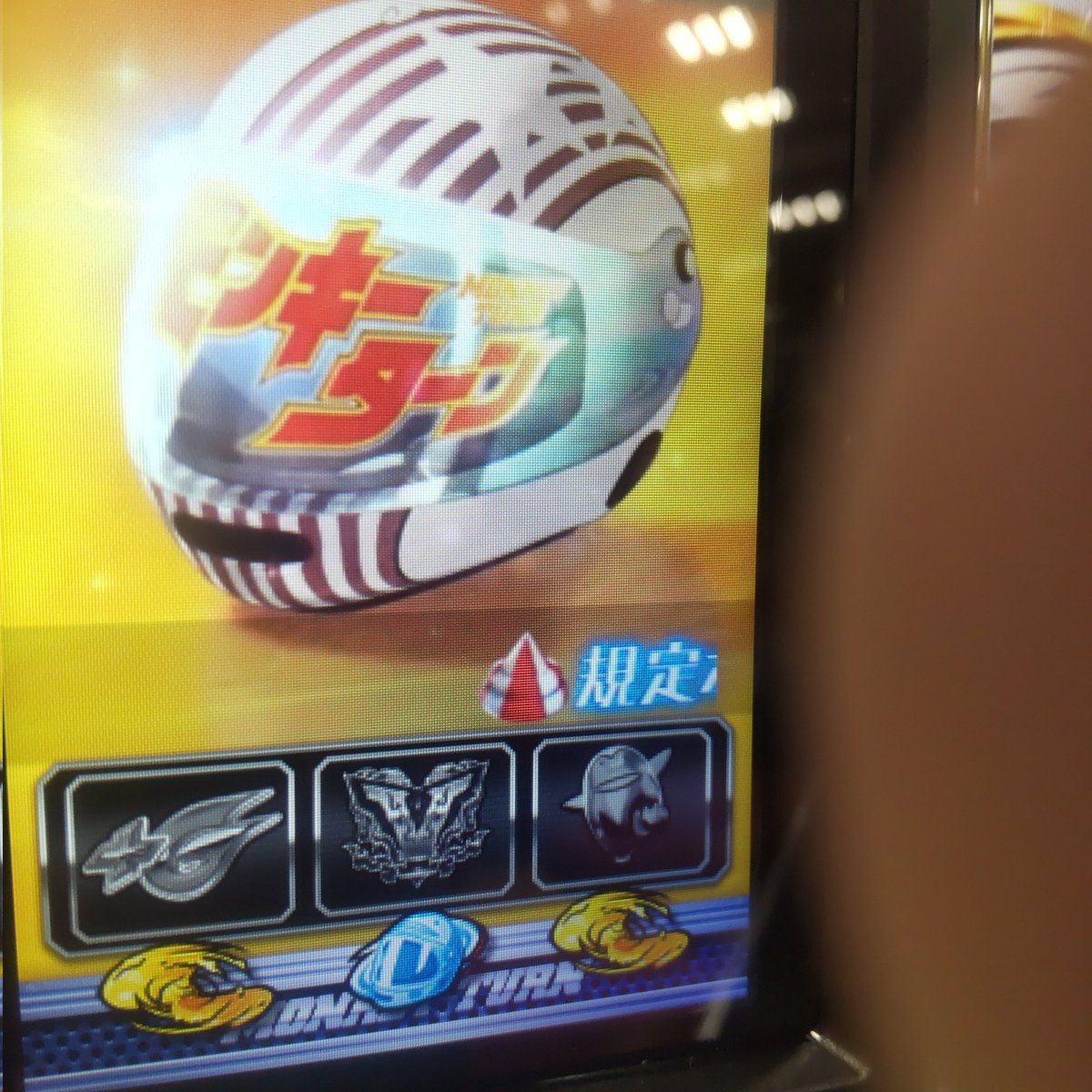 black8192out's tweet photo. 結局モンキー打って
常連のおじ様に「こっちこないの」
って言われたから
あ!いつものハナの角台座らないのかって事なんだけどまあ適当にあしらってたら
誰応援すればいいの?
とか絶対ジャグラーしか打たないのに
聞いてくるからレクチャー大変😅

有利きったけど上位入れられず。
なんか換金率悪っ https://t.co/VXaYI4Fy8w