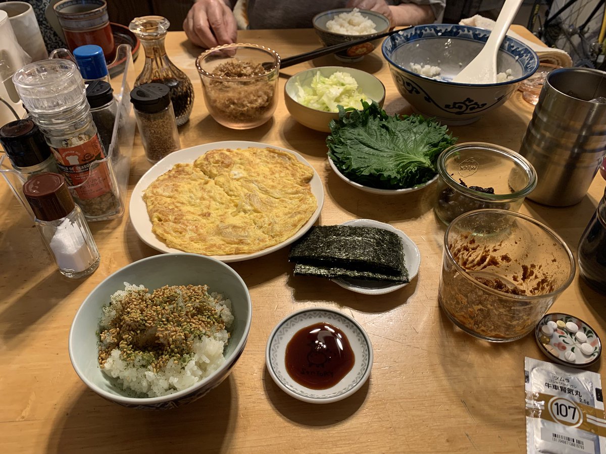 mercishadow's tweet photo. 朝 紫蘇巻き寿司
昼 お通しのあまり 
フランクフルト https://t.co/KTg5eXiud6