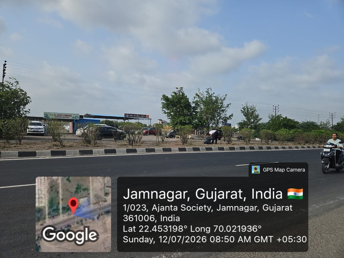 Jamnagar Municipal Corporation tweet media