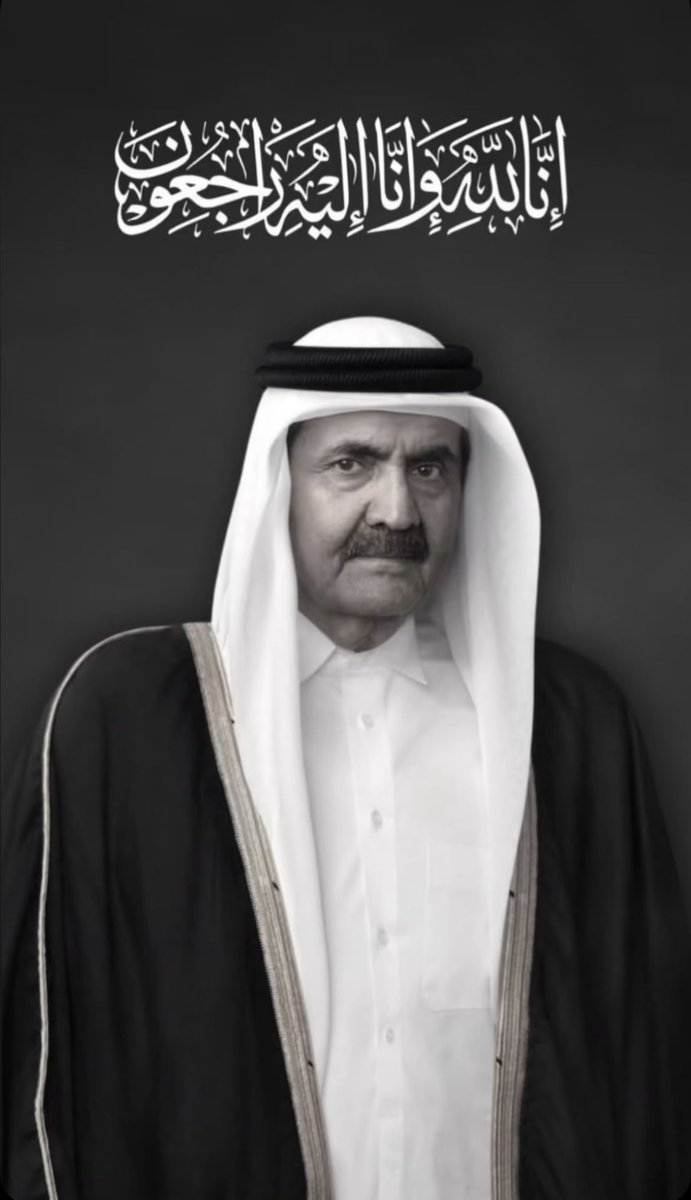 نُـوف 🇸🇦 tweet media