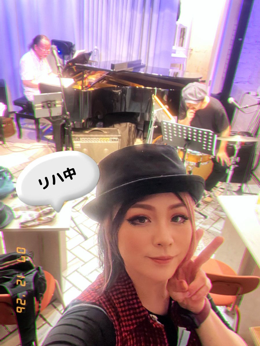 sing_draw_chie's tweet photo. 本日は、荒木ちえLive salon 十話音『東京、昭和、そして、愛』です。会場のビルが工事中なので、わかりづらくなっております。お待ちしております。
#荒木ちえ #live #会場 #高円寺 #お待ちしてます https://t.co/Ilm5BQ6jR7