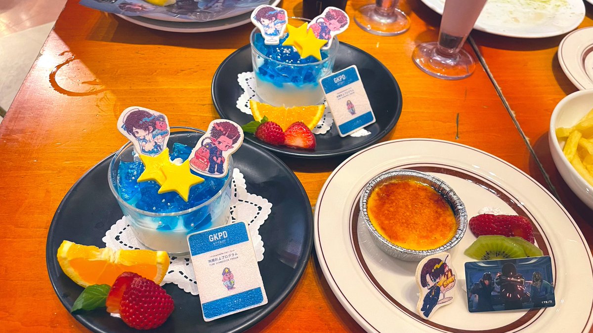 gurikooooooogen's tweet photo. 昨日はめっちゃ食べて話してオタ活した1日だった🫶
推しいっぱいGETできてうれちむ🫶
一緒に行ってくれたみんな𝑩𝑰𝑮 𝑳𝑶𝑽𝑬______♥️ https://t.co/XzkxdQkFPg