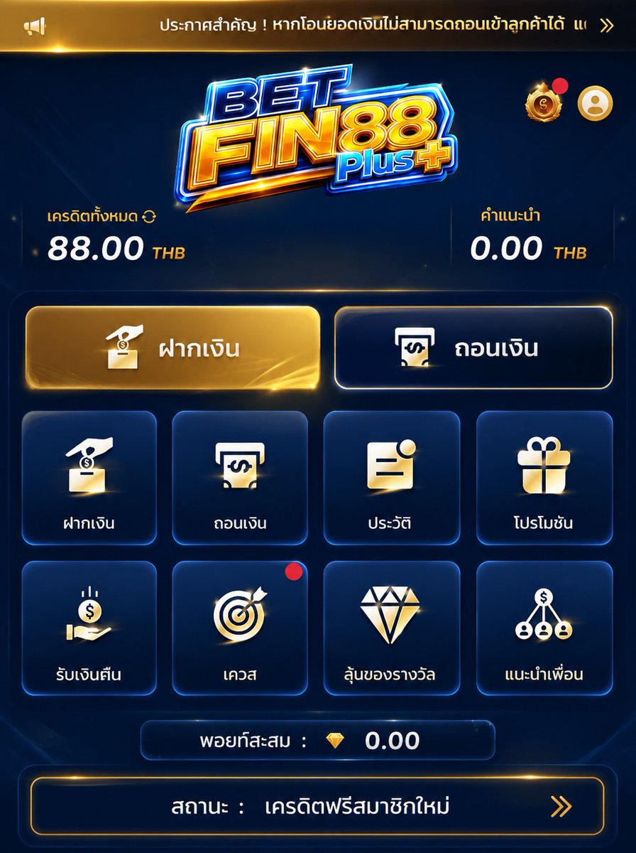 toon99994's tweet photo. @PGUFA456 🔥ใครเห็นโพสต์นี้ไม่กด=พลาด
⏰จำนวนจำกัด! เครดิตฟรี 88
🔑 CODE : BQJZbRQRT5
📲รับสิทธิ์ : https://t.co/2yBYd5alIg
🚀กดตอนนี้ยังทัน

#เครดิตฟรี #เครดิตฟรีล่าสุด #เครดิตฟรีกรอกโค้ด
#แจกเครดิตฟรี #เครดิตฟรี50 https://t.co/1X5olR5PQa