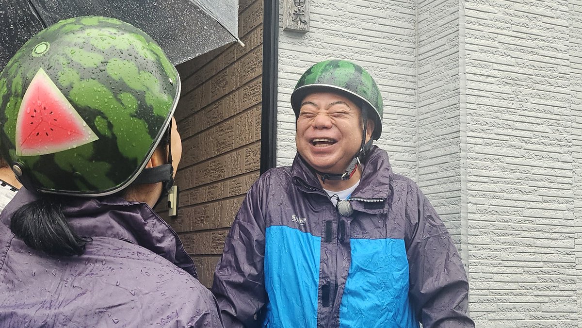 apnkns's tweet photo. 大雨だけど最高ですね https://t.co/2IUM98bMMA