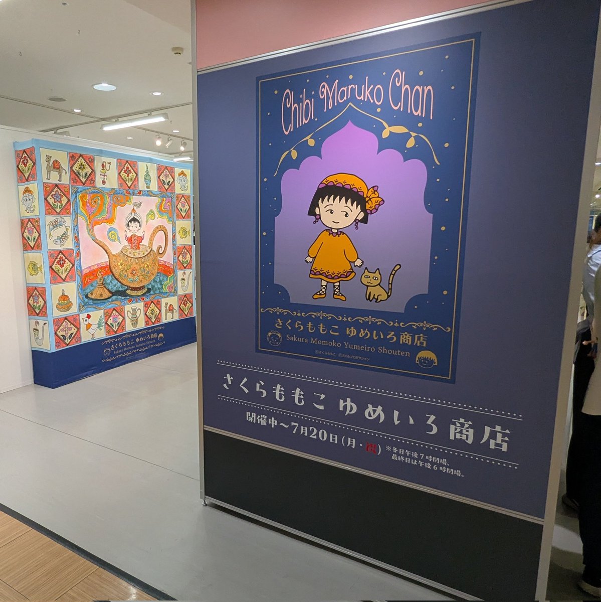 CardamomCard's tweet photo. 久々のオタロード〜道頓堀あたり https://t.co/8E4IOvCtat