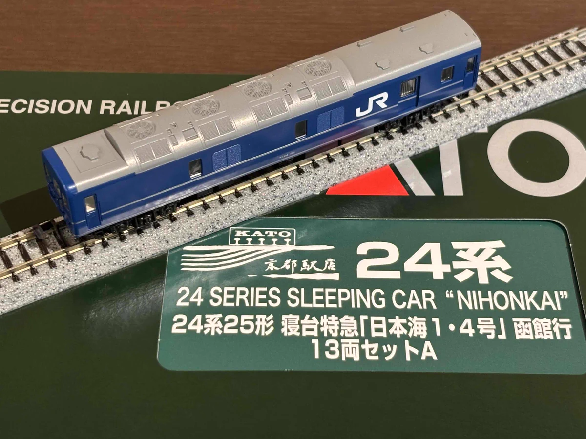 KATO 24系 寝台特急 日本海 フルセット（牽引機関車含） KATO京都駅店 on X: 