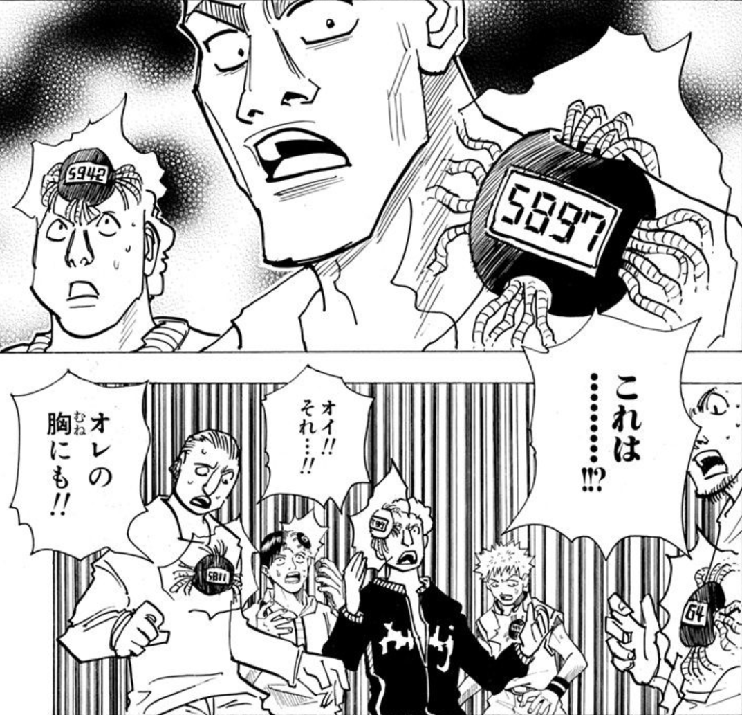 daregayo's tweet photo. 頭に付いてる奴らとはどういう関係だったんだよｗｗ https://t.co/AOh6wdOAyu