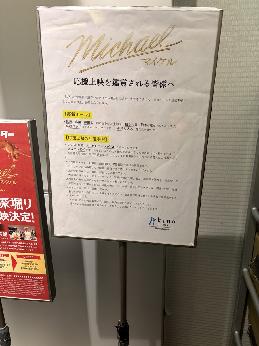 miakkuma's tweet photo. 勝手にハモらせてもらうね！
任せて笑 https://t.co/YTjTWhDf7i