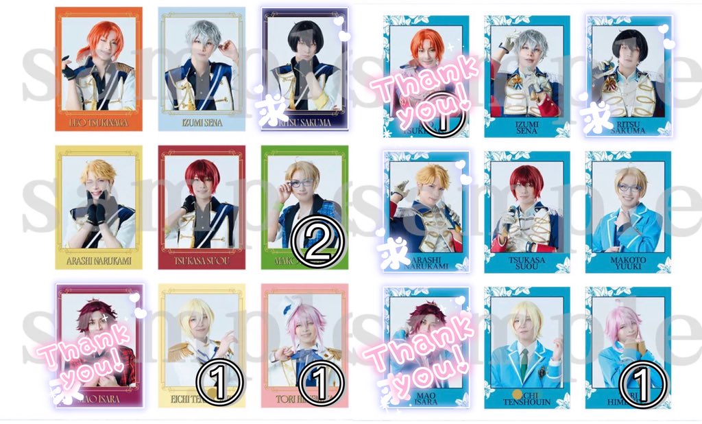 sakuy33's tweet photo. 【交換】あんさんぶるスターズ あんステ 返礼祭レクイエム Knights アクスタ チェキ ランブロ トレブロ 特典

譲：瀬名 真 桃李 英智

求：アクスタ 嵐(両方)
ランブロ 嵐(制服)･凛月(返礼祭)･真緒(制服)
チェキ 嵐(返礼祭)･凛月(両方)

本日会場手渡し
お気軽にお声掛けください。 https://t.co/07PGZvEbs6