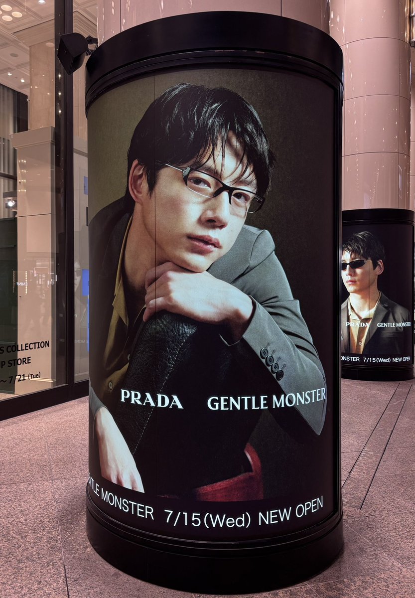 silverlining4a's tweet photo. 有楽町に坂口教授が！！！
#坂口健太郎
#PradaGentleMonster https://t.co/FCxMO07vzs