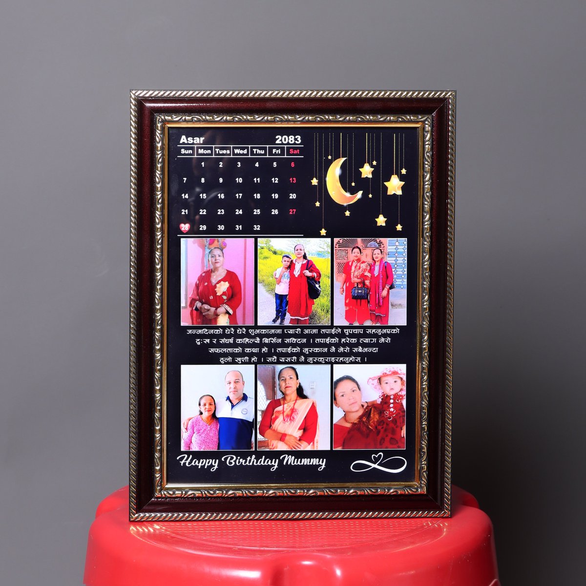 kbnbhai's tweet photo. The Perfect Birthday Gift for Mom
#MomBirthday #BirthdayGiftForMom #CustomPhotoFrame #PersonalizedGift #PhotoFrame #MothersLove #GiftIdeas #BirthdaySurprise #MemoryFrame #FamilyLove #KBnStudio #PhotoStudio #DigitalPrint #CustomGifts #NepalBusiness #GiftWithLove #BirthdayMemorie https://t.co/uDoFUQf9xT