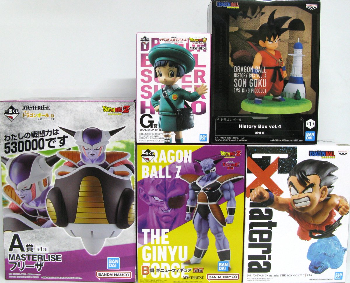 ☆買取情報☆ 本日お持ち込み頂きましたのは 一番くじ ドラゴンボール