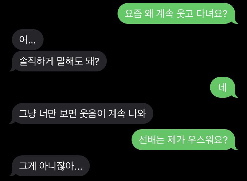 마사 tweet media