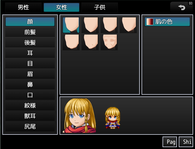 hiro2rs's tweet photo. 【Labyria】は「フリーゲーム」です！完全無料。

内容は、キャラクリしてダンジョン探索してアイテムとお金集めて
邪魔な賞金首倒したりドラゴンに挑んだりしつつ
さらに奥を目指すストーリー薄の素朴なRPG。
難易度はやや高め？でもゲームオーバー無しゴリ押し可
いつでも街に帰れる。 https://t.co/wO9RIuDb9P