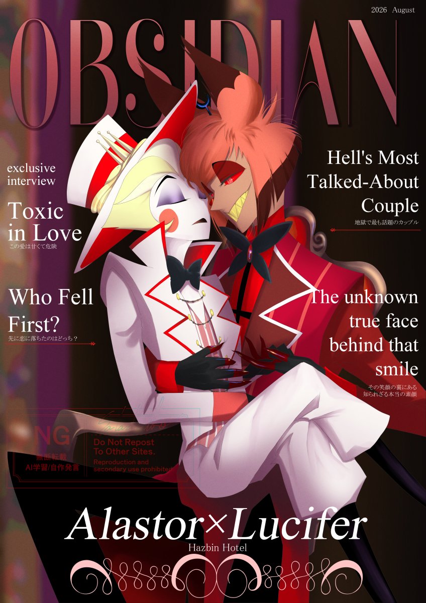 salad_tko's tweet photo. 雑誌風に📻🍎
#hazbinhotel #radioapple https://t.co/8A1QVZYMyp