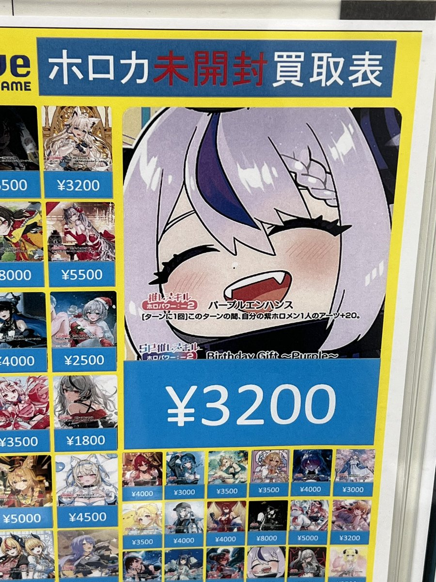 rays2820's tweet photo. コレは草w https://t.co/7LEO7uwsX3