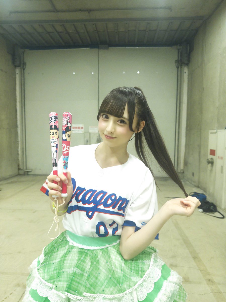 iLiFE_wakaba's tweet photo. 全力応援中 ⚾️🐉 🔥 ！ https://t.co/KNhgpytnV7