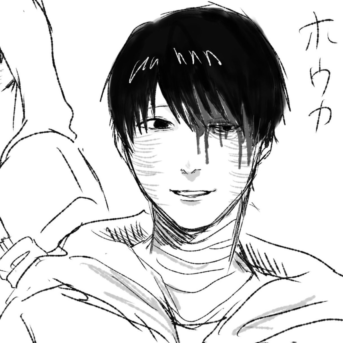 813vi's tweet photo. 終末 https://t.co/BovedqbHmB