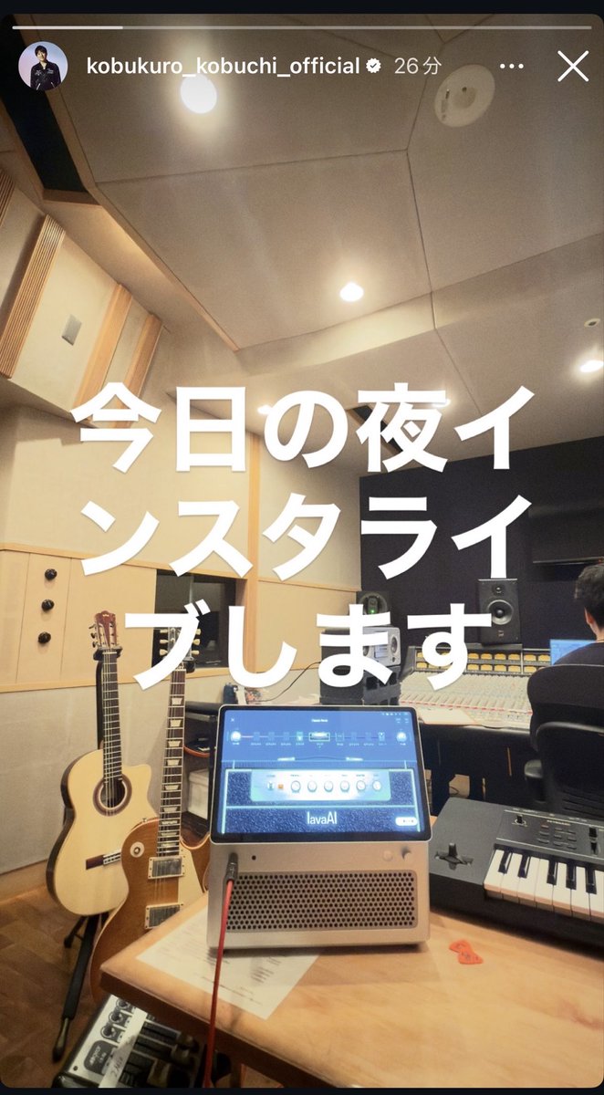 Hama_5296's tweet photo. え？！もしや2人で歌うとかとか？？💭
というか昨日の黒田さんと同じ文体行列で告知する小渕さん可愛い✨ https://t.co/4EbEDaoZNT