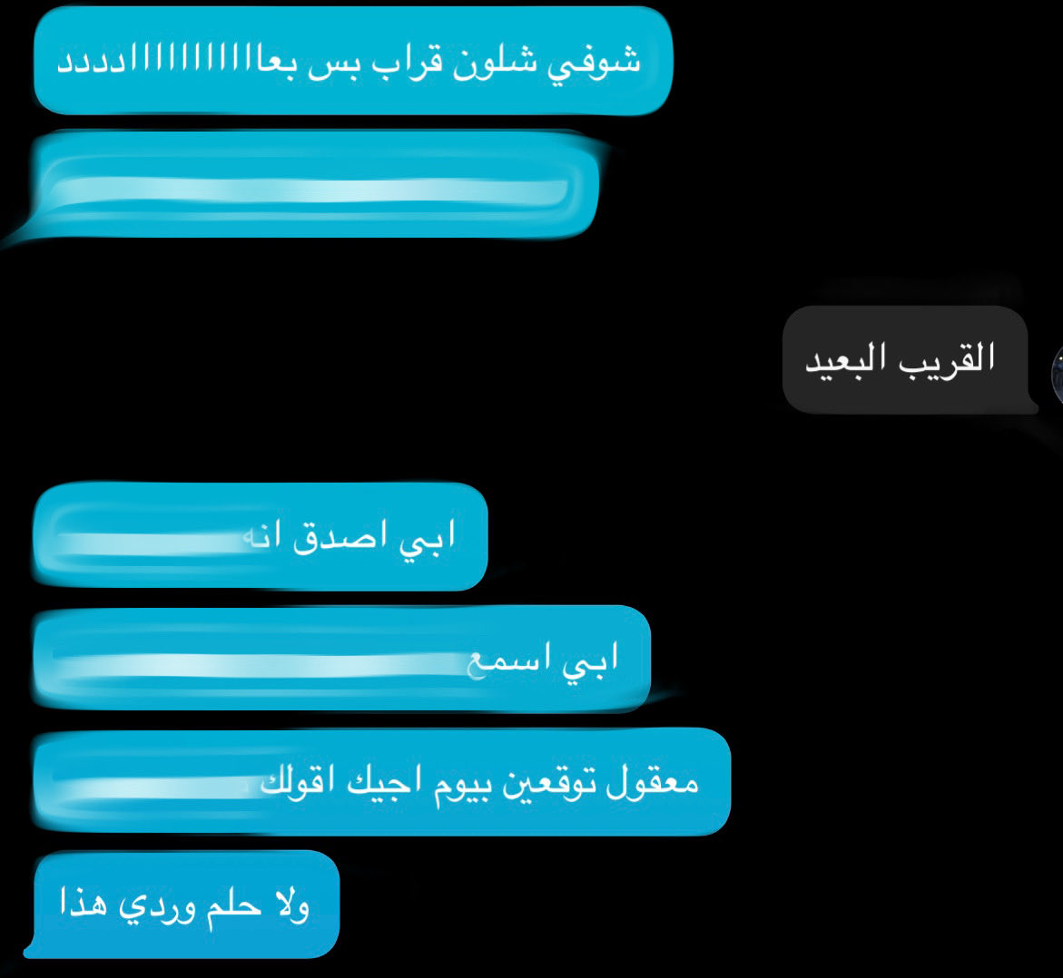 iziill2_'s tweet photo. صباح الخير ❤️‍🩹A little therapy https://t.co/5sJajmPWTn