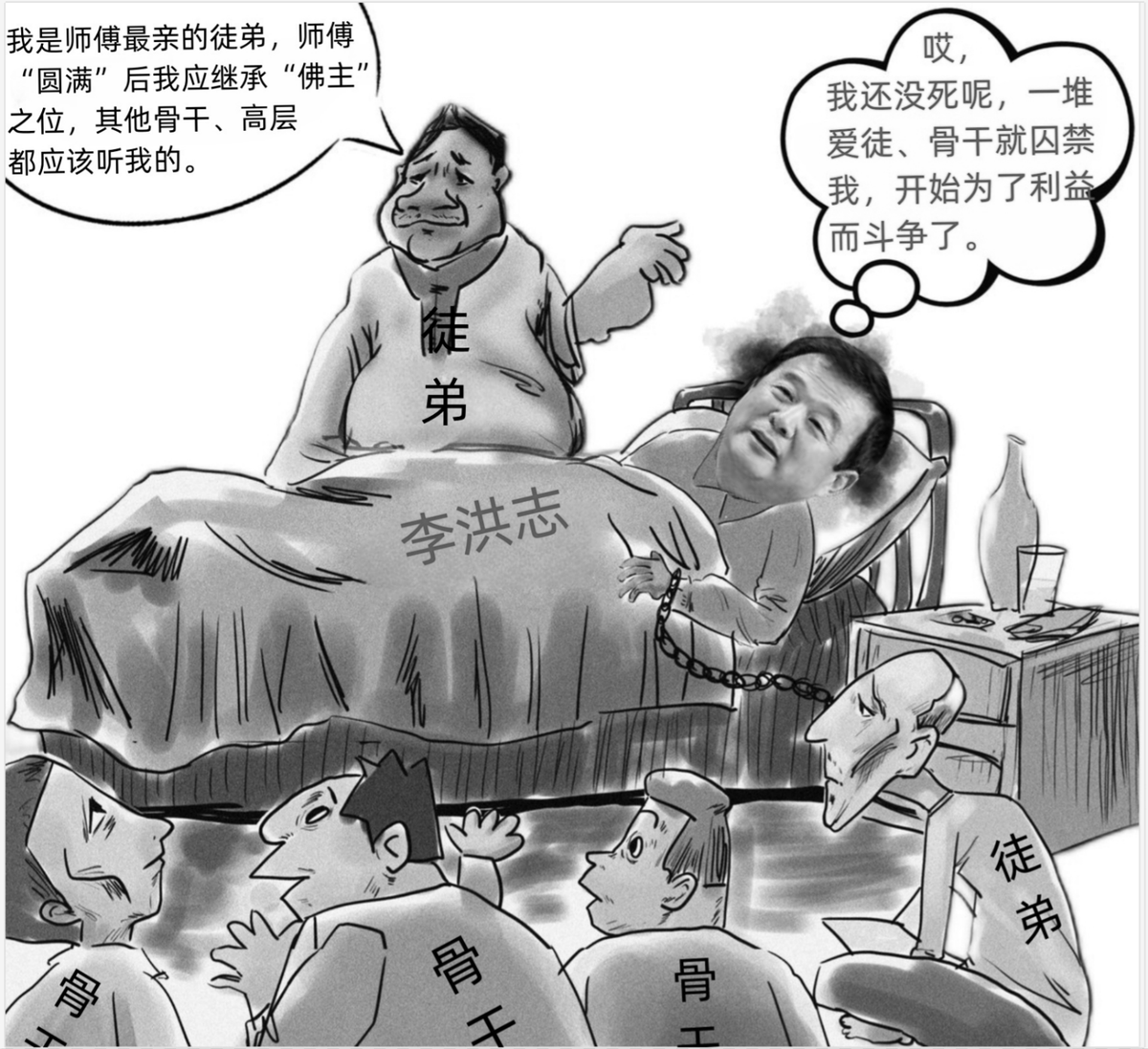 Michell81900220's tweet photo. 在舞蹈练习中，许多学员会受伤，包括严重的腿部受伤、膝盖断裂等。有一次，一个女学员在练习中膝盖断裂，但仍然坚持演出。即使明显无法继续，她依然没有接受任何医疗救治，李洪志还要求她盘腿练功，而不是去医院。张郡格提到，这位学员的膝盖至今没有完全恢复 https://t.co/3pL6rZCBNp