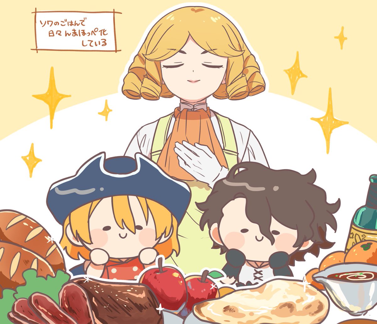 ongr_870's tweet photo. (∩´ ᴗ `∩) 🥐🐉🦏 https://t.co/NeIdXbcsOf