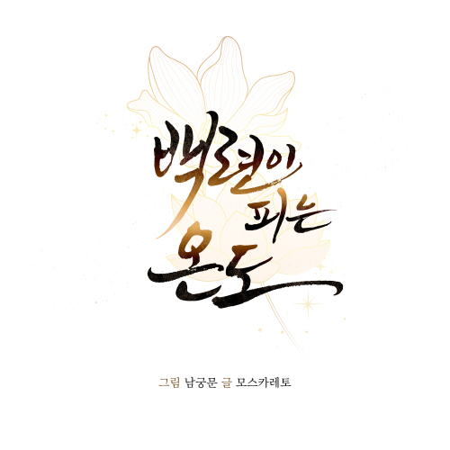 89번가 tweet media