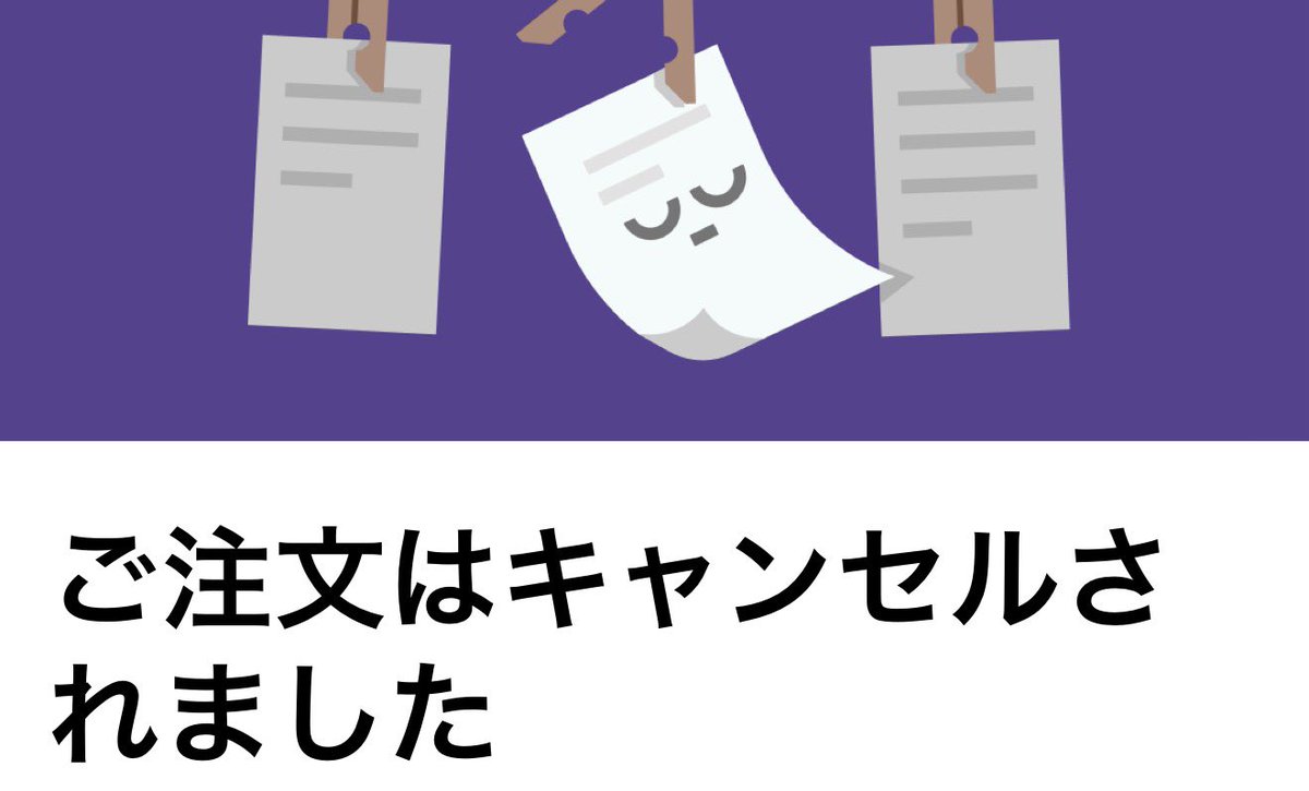 koji_gp's tweet photo. マクドナルドどうしたんだ？
ピクルスやオニオンやソースの増量、ポテトの塩少なめ、ドリンクの氷少なめなどの「多め少なめ」カスタマイズは、今月から受け付けなくなったんだって。
引き続き野菜抜き、ソース抜き、塩抜きなど「抜き」は対応するけど、増やすのはダメなんだって。
これまではUber Eatsでオーダー後に電話でカスタマイズに応じてくれてたのに、さっき電話したら色々出来なくなったんだって。致し方なく待ってたら、なぜかキャンセルしてくるし、忙しいのはわかるけど塩対応すぎるよ。
香港人に社長が変わって、一店舗あたりの収益を伸ばすと息巻いてるらしいけど、日本はこのやり方はうまくいかないかもよ、、