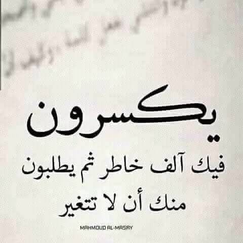 Drsayedghomary's tweet photo. https://t.co/X6yxcgE8xE