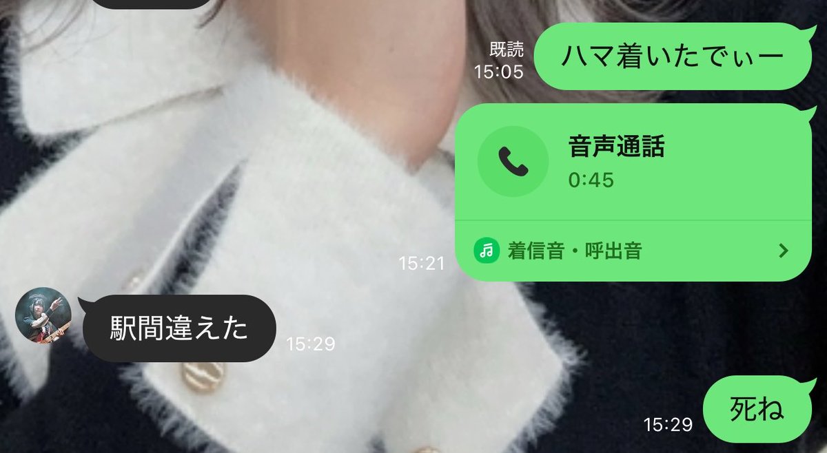 ike_c's tweet photo. カスめ。 https://t.co/KHn5XXOG7d