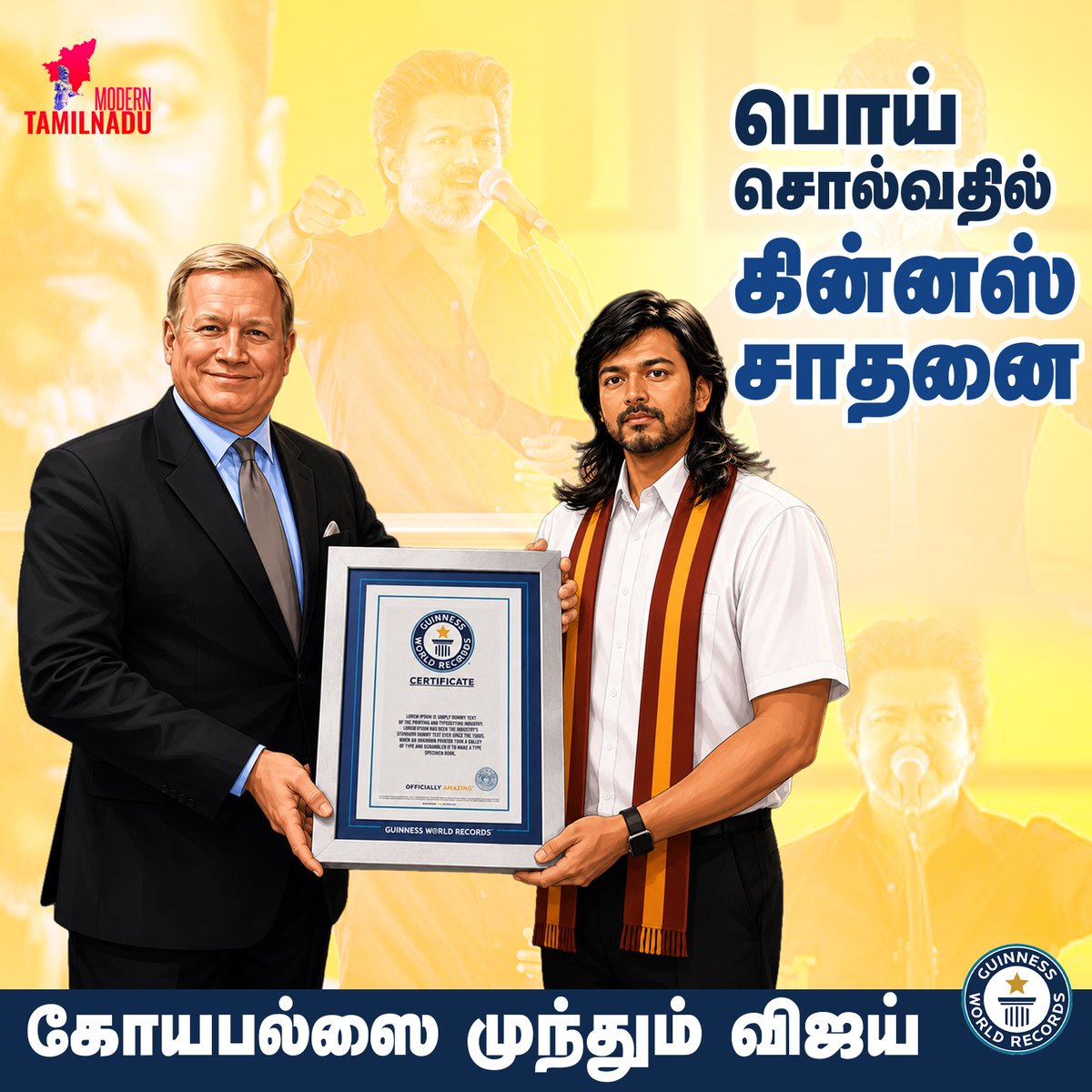 ModernTamilnadu's tweet photo. Hitler, Modi, Vijay மூவரையும் இணைக்கும் “கோயபல்ஸ் Theory” ! Vijay’ Karur Speech Decode

Video Link : https://t.co/Lds6kzkYWc

#Vijay #KarurSpeech #TVK #TamilNaduPolitics #PoliticalAnalysis #SpeechAnalysis #MassPsychology #Propaganda #PoliticalCommunication #TamilPolitics https://t.co/bfRsmpYzUx